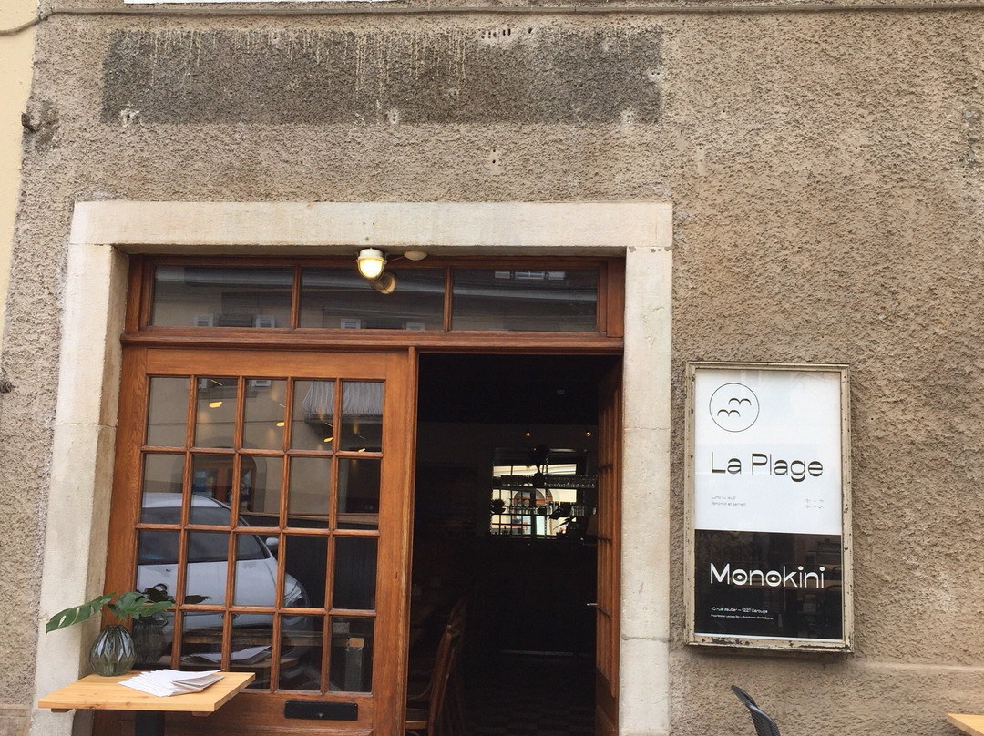 Vessy旅游景点-Café de La Plage
