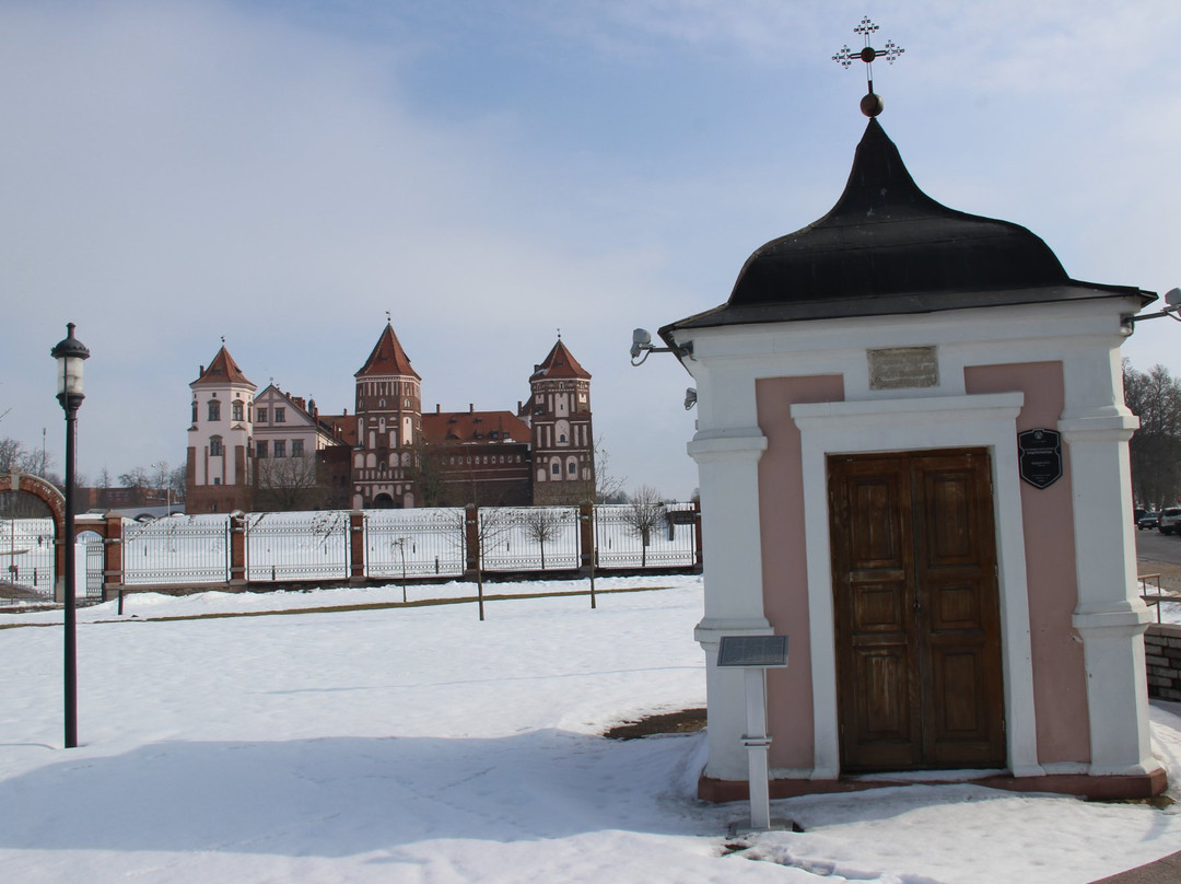 Zaslavskiy Chapel-米尔必去景点
