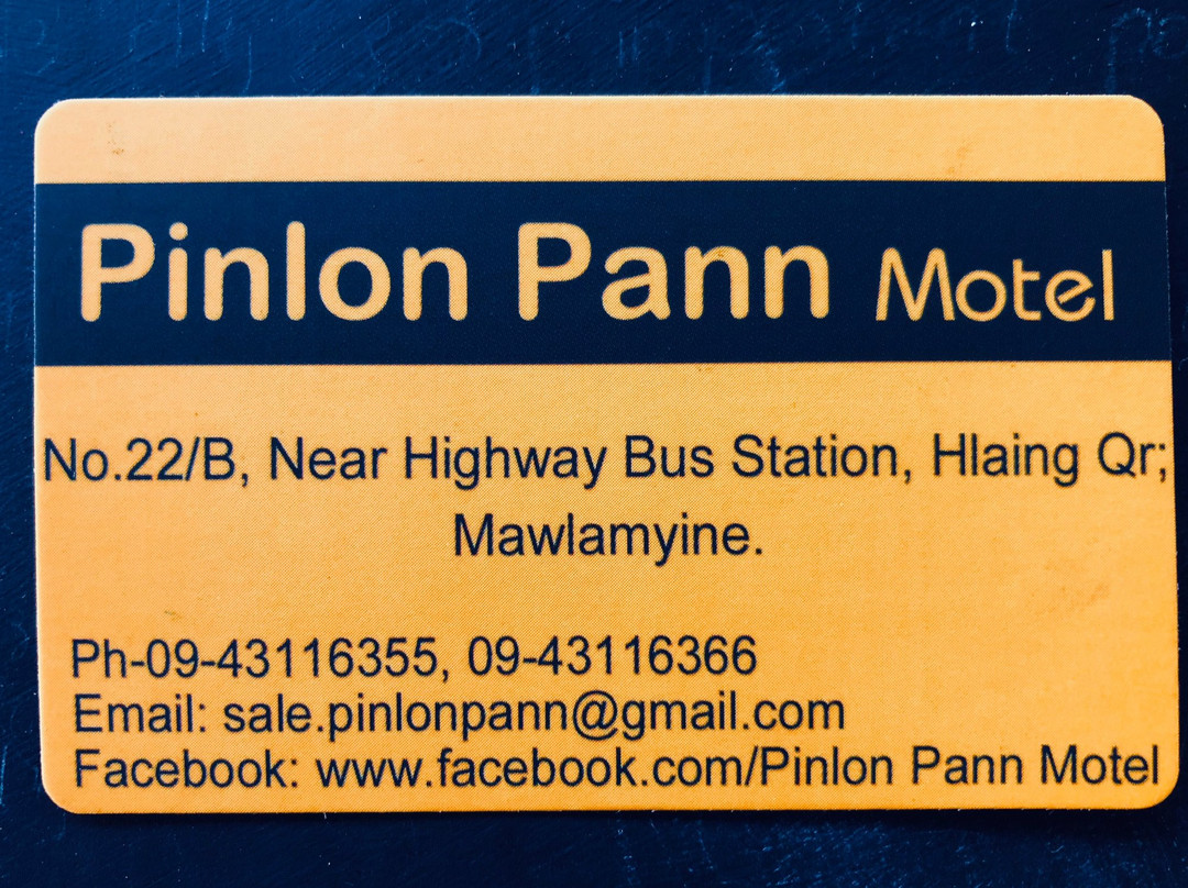 Pinlon Pann Motel主图
