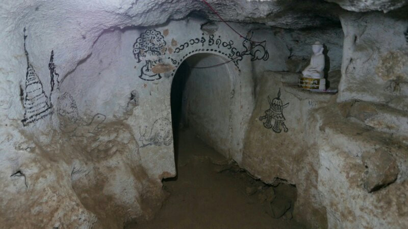 Htet Eain Gu Cave & Monastery-Nyaungshwe必去景点