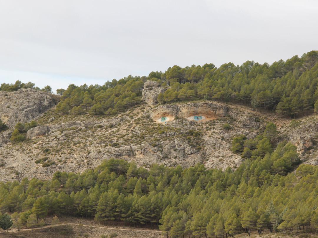 Mirador de Camilo Jose Cela景点图片