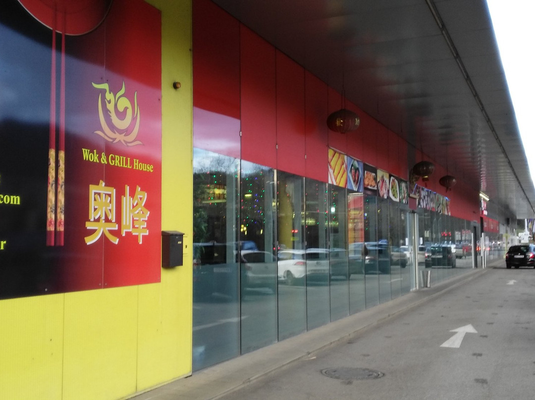 Wok & Grill House