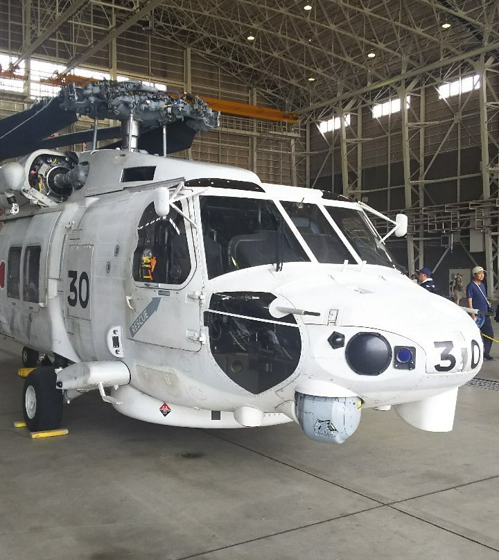 Japan Maritime Self-Defence Force Helicopter Squadron 23rd-舞鹤市必去景点