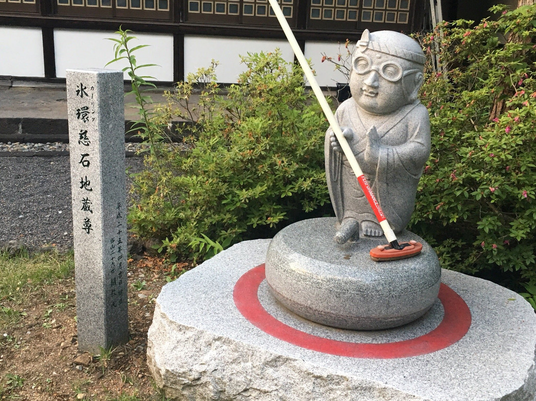 Sentoji Temple-轻井泽町必去景点