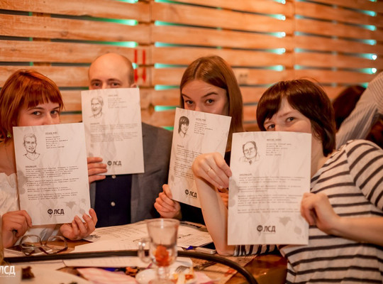 Luchsheye Sostyazaniye Detektivov-伊热夫斯克必去景点