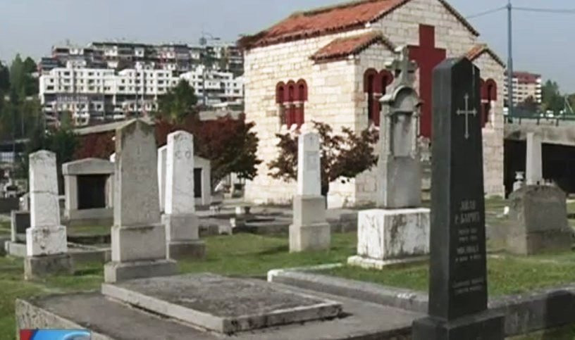 Mausoleum of Princip Gavrilo景点图片