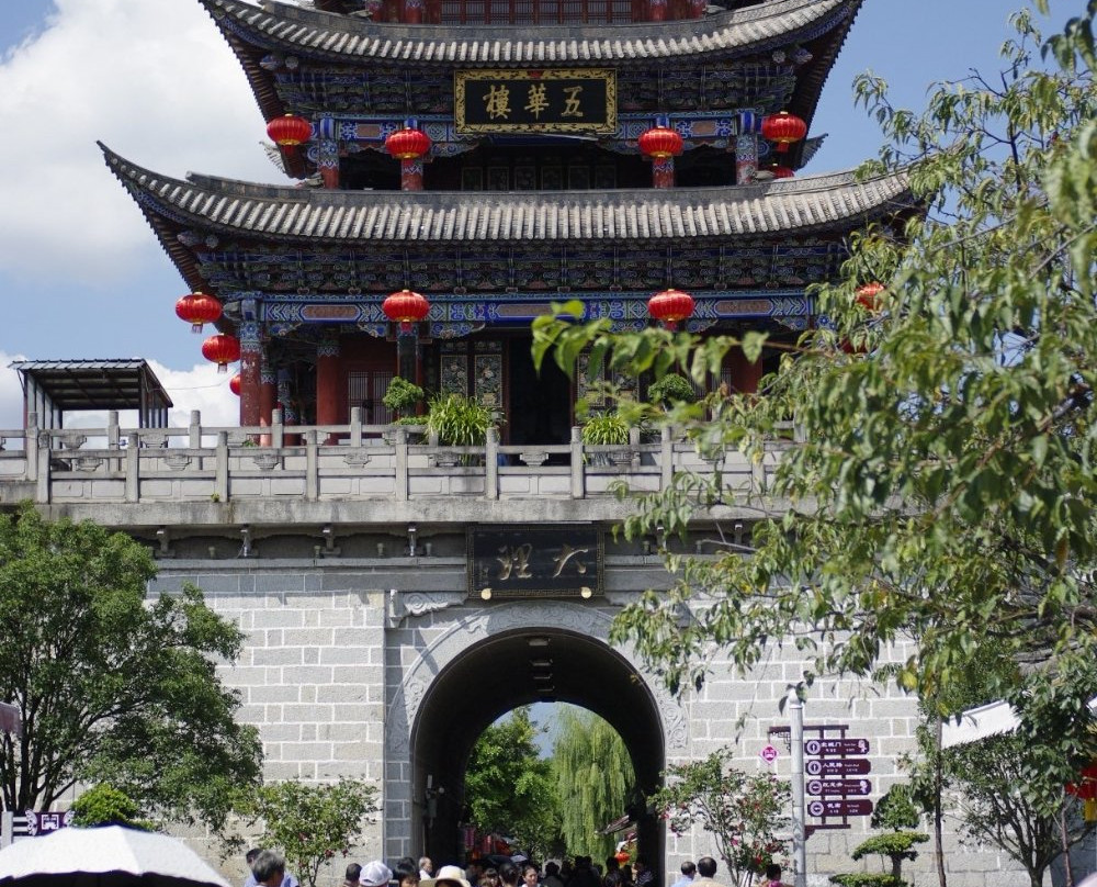 早春游-大理市必去景点