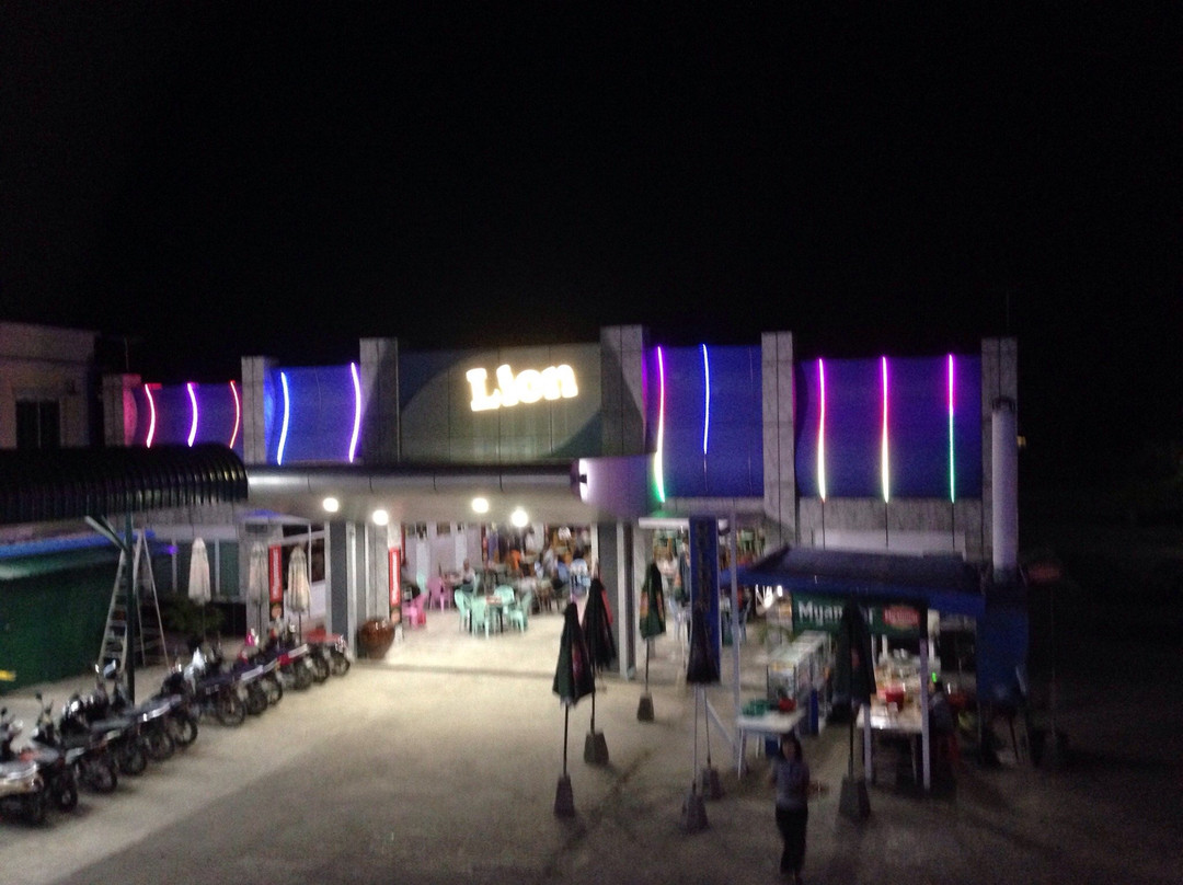 Lion Restaurant & Car Service