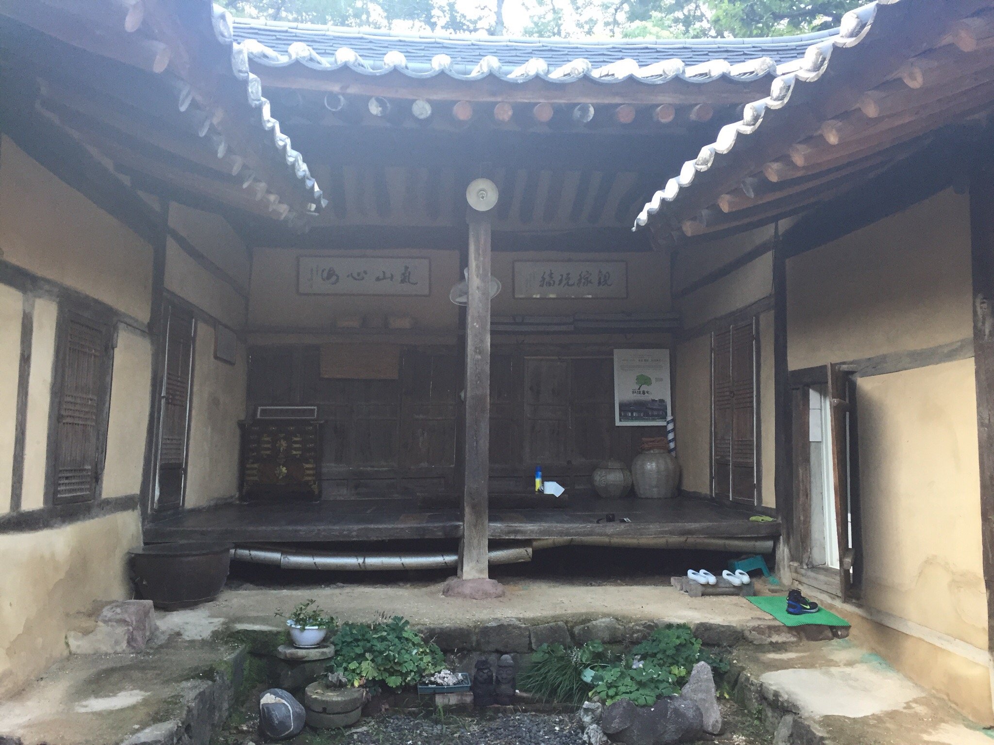 Dureung Gotaek-官方