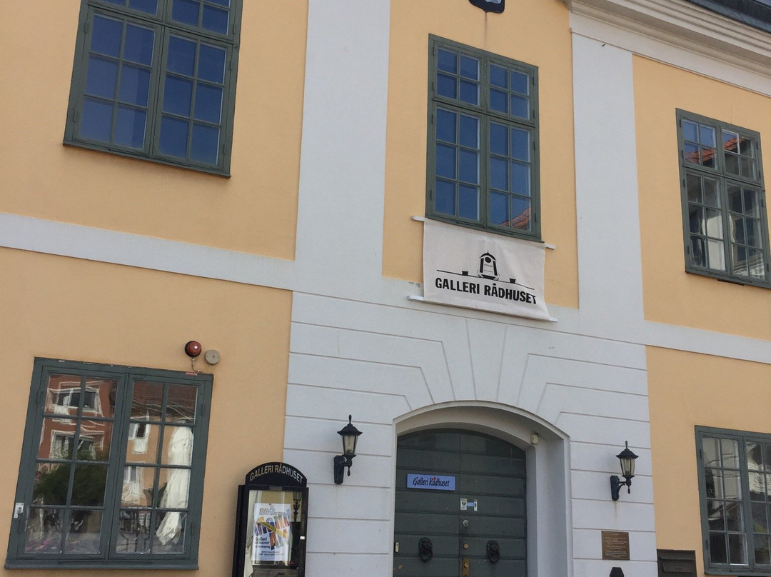 Galleri Rådhuset-Söderköping必去景点