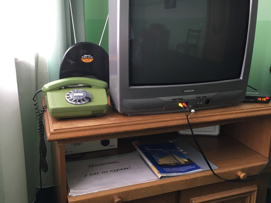 Hotel Mukhavets