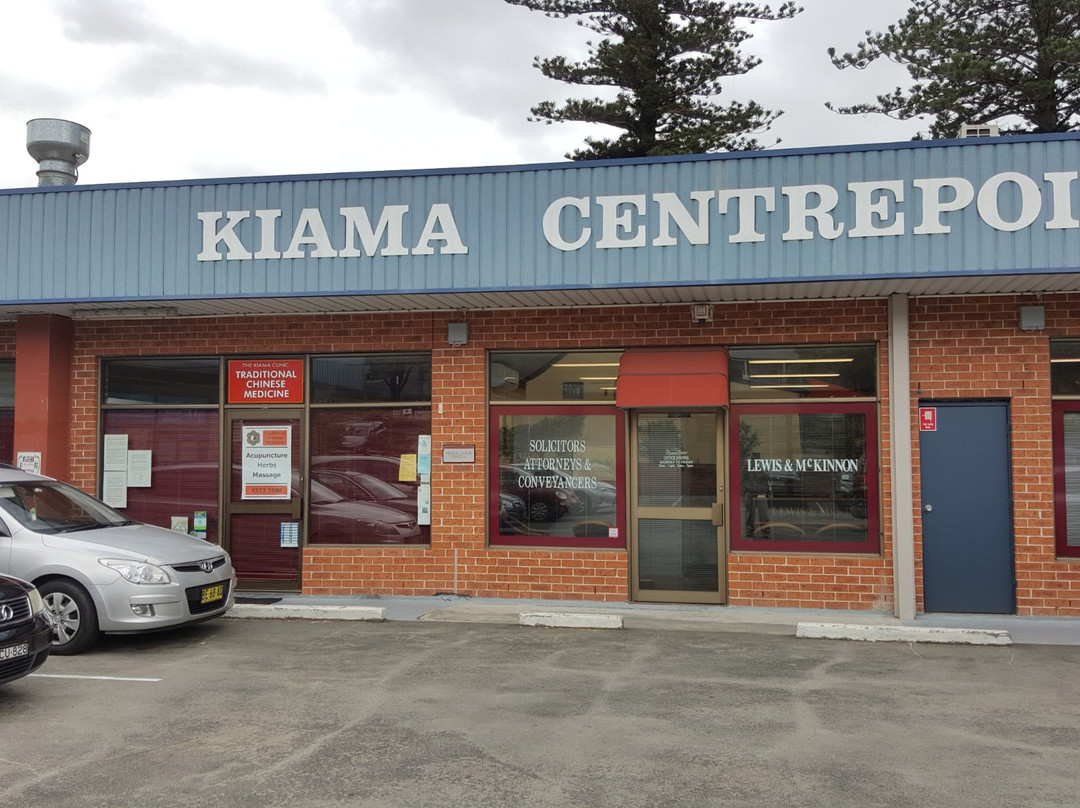 Kiama Municipal Council-凯马必去景点
