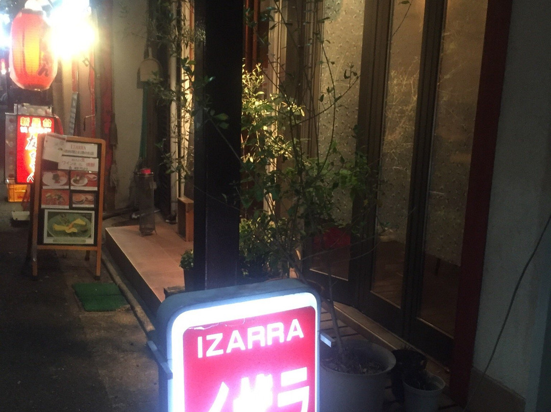 イザラ