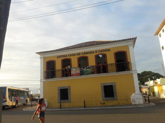 Sao Joao Da Barra旅游景点-Antiga Casa de Câmara e Cadeia