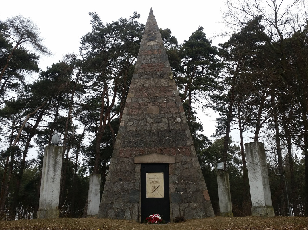 Franciszek Łakiński Grave景点图片