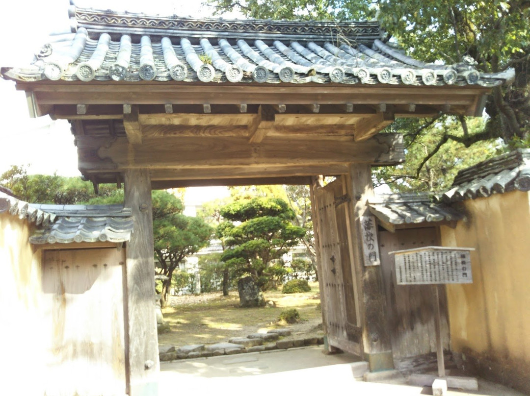 Kitadai Bukeyashiki Ato景点图片