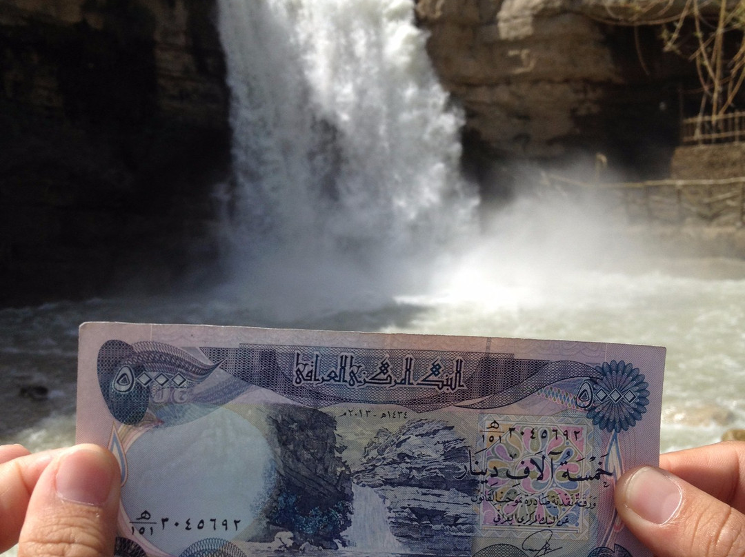 Gali Ali Bag-Erbil必去景点