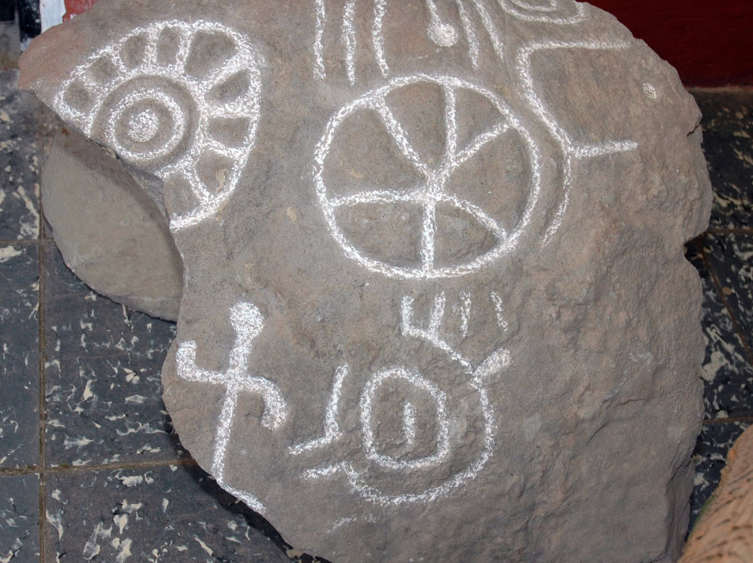 Museo Arqueológico景点图片