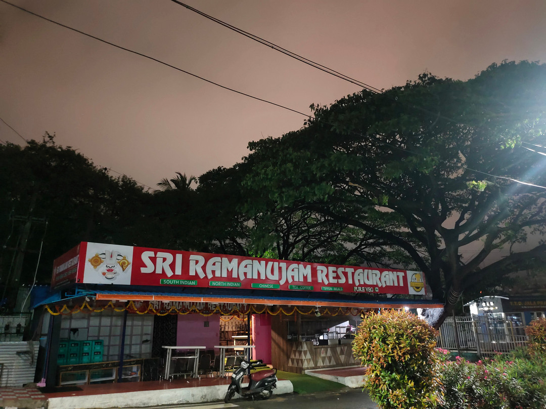 Sri Ramanujam