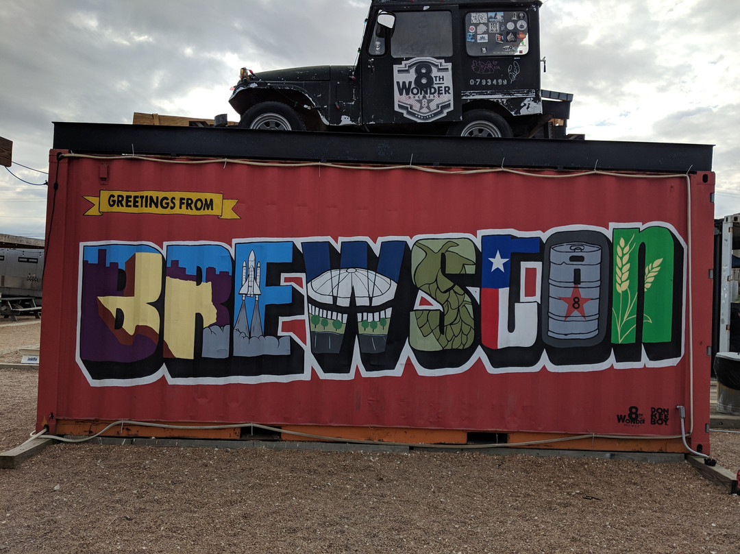 Tour de Brewery-休斯顿必去景点