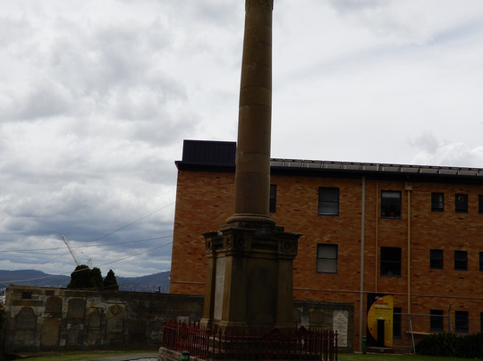Memorial to the 99th Foot-霍巴特必去景点