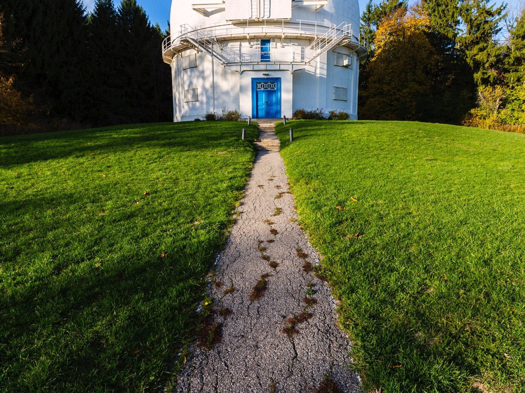 David Dunlap Observatory景点图片