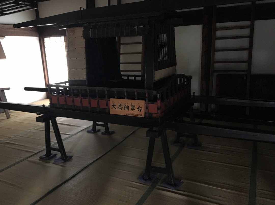 Shimadajuku Oi River Kawagoshi Ruins景点图片