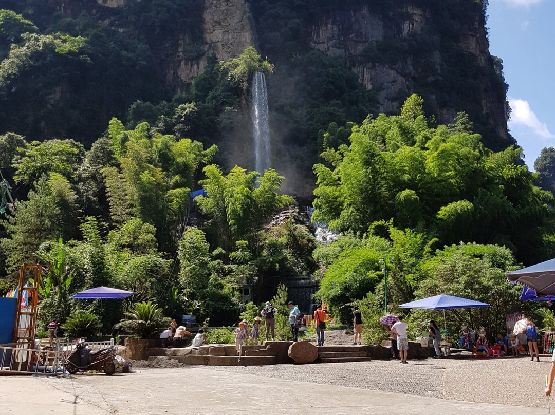 茶杯泉-张家界市必去景点