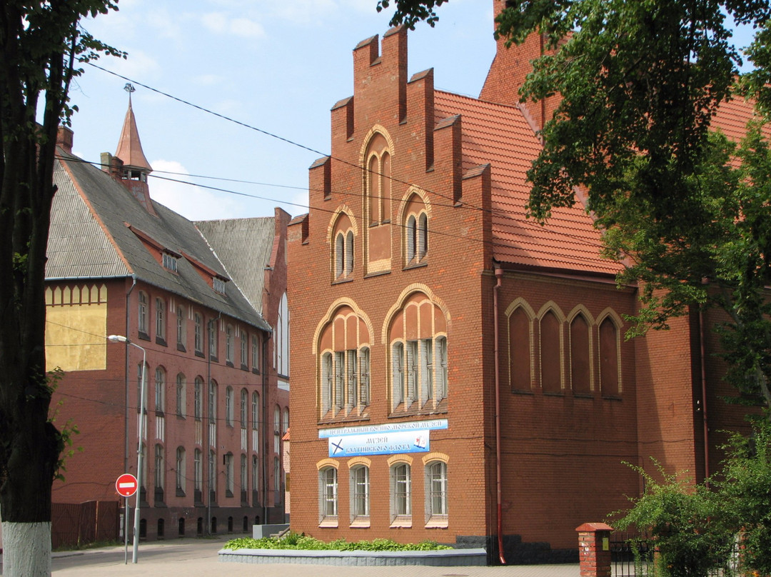 The Baltic Fleet Museum景点图片