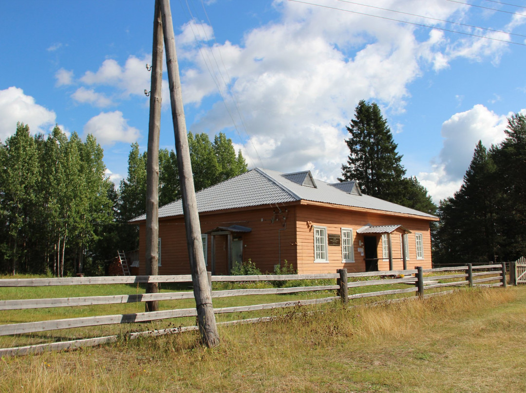 Abramov Memorial Literature Museum景点图片