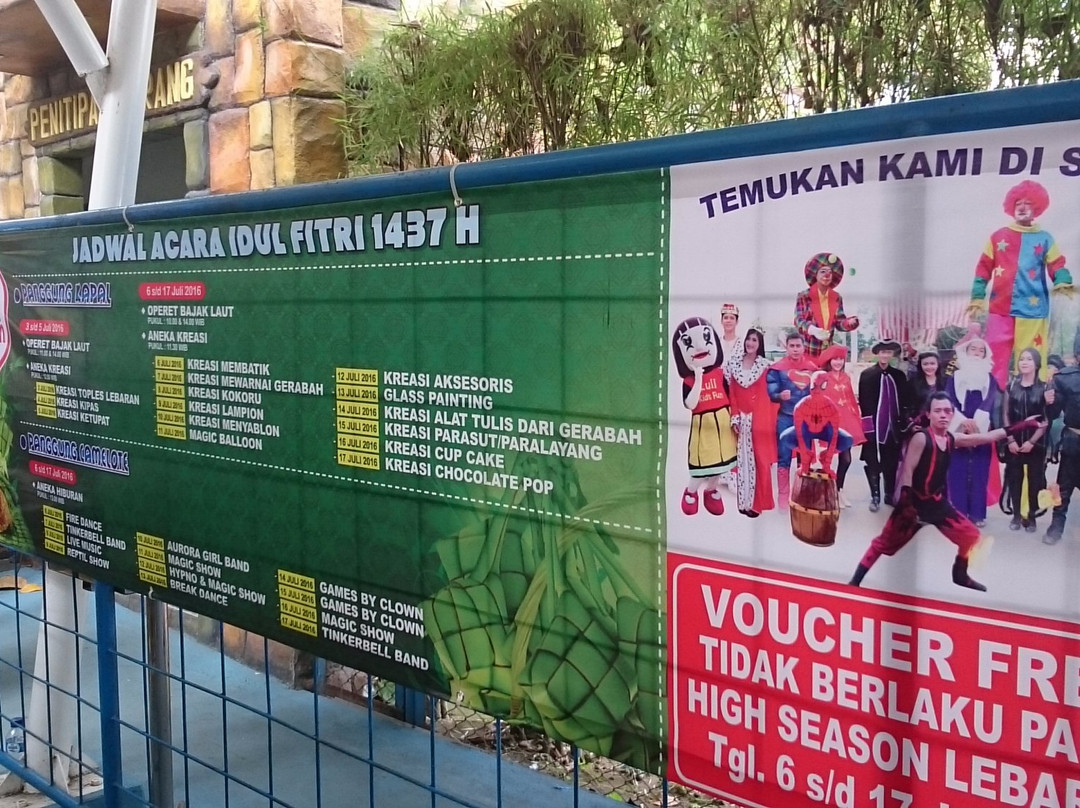 Kids Fun Park-日惹必去景点