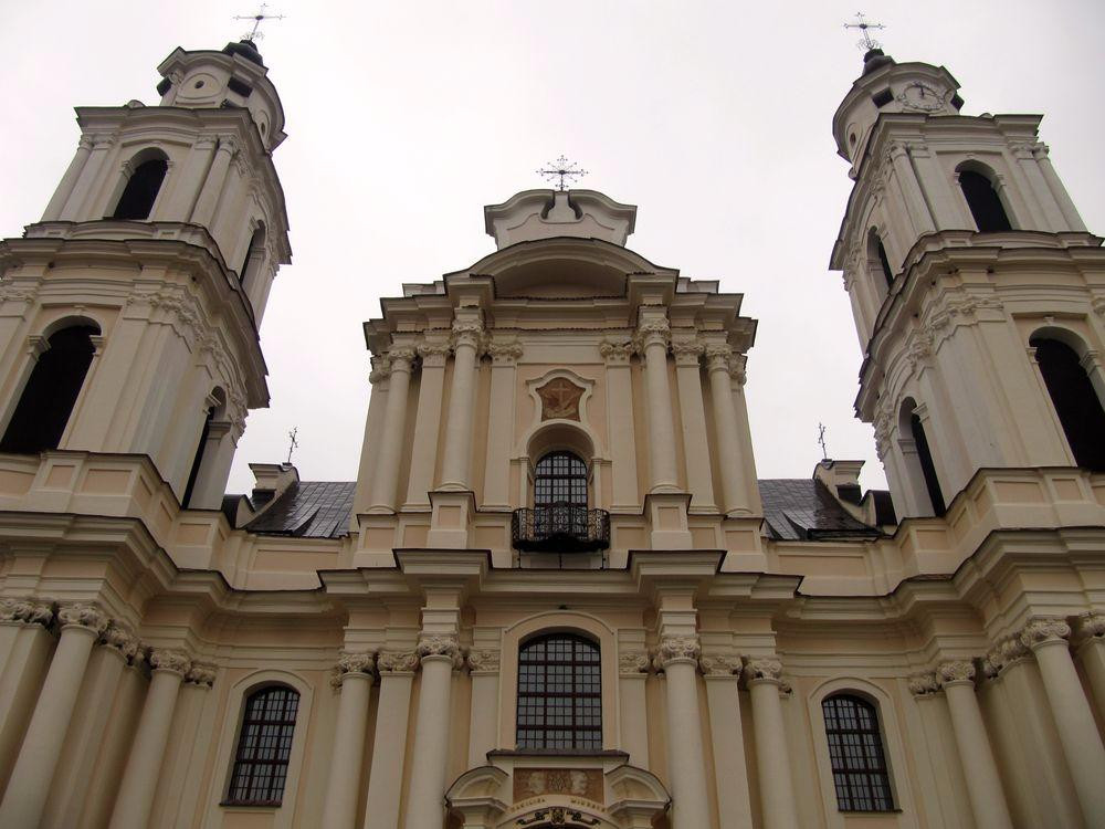 National Sanctuary of the Mother of God of Budslau景点图片