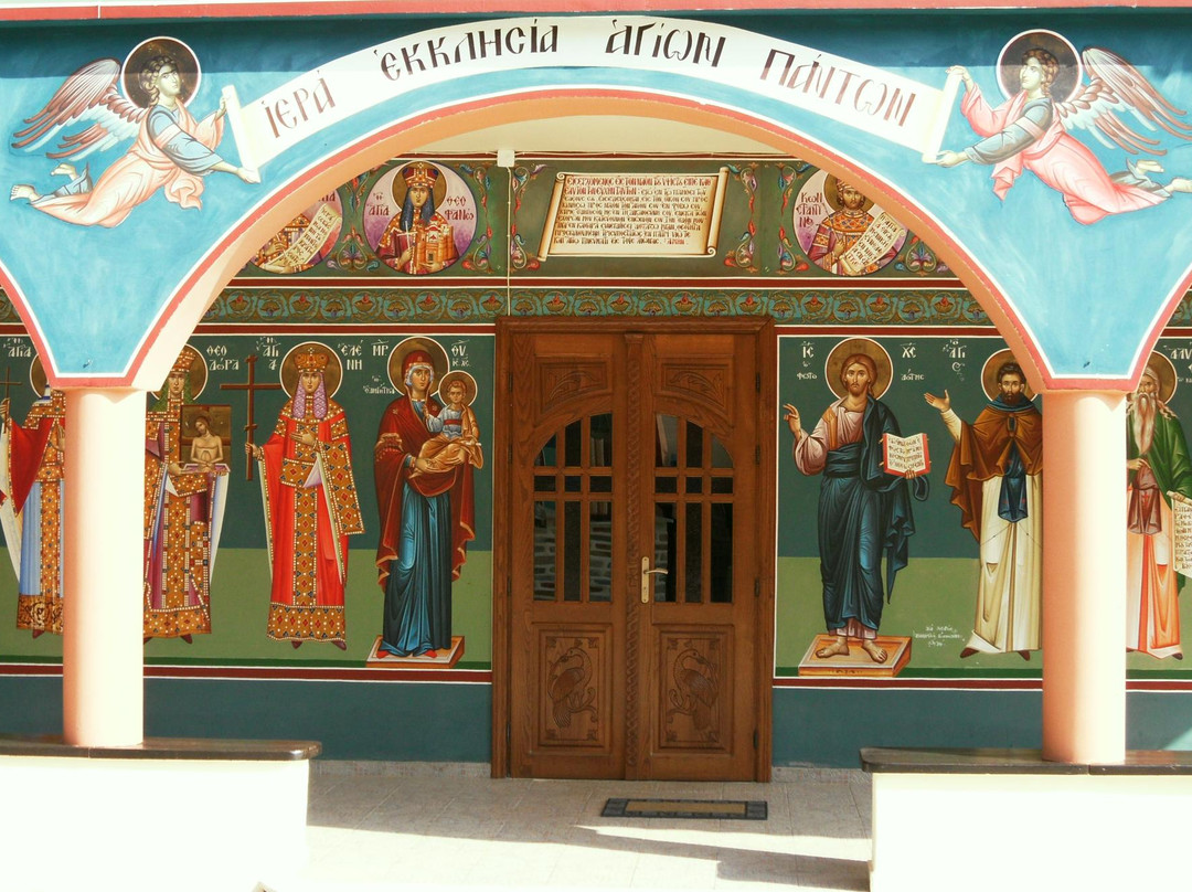 Iera Moni Agion Panton (All Saints Monastery)-韦里亚必去景点