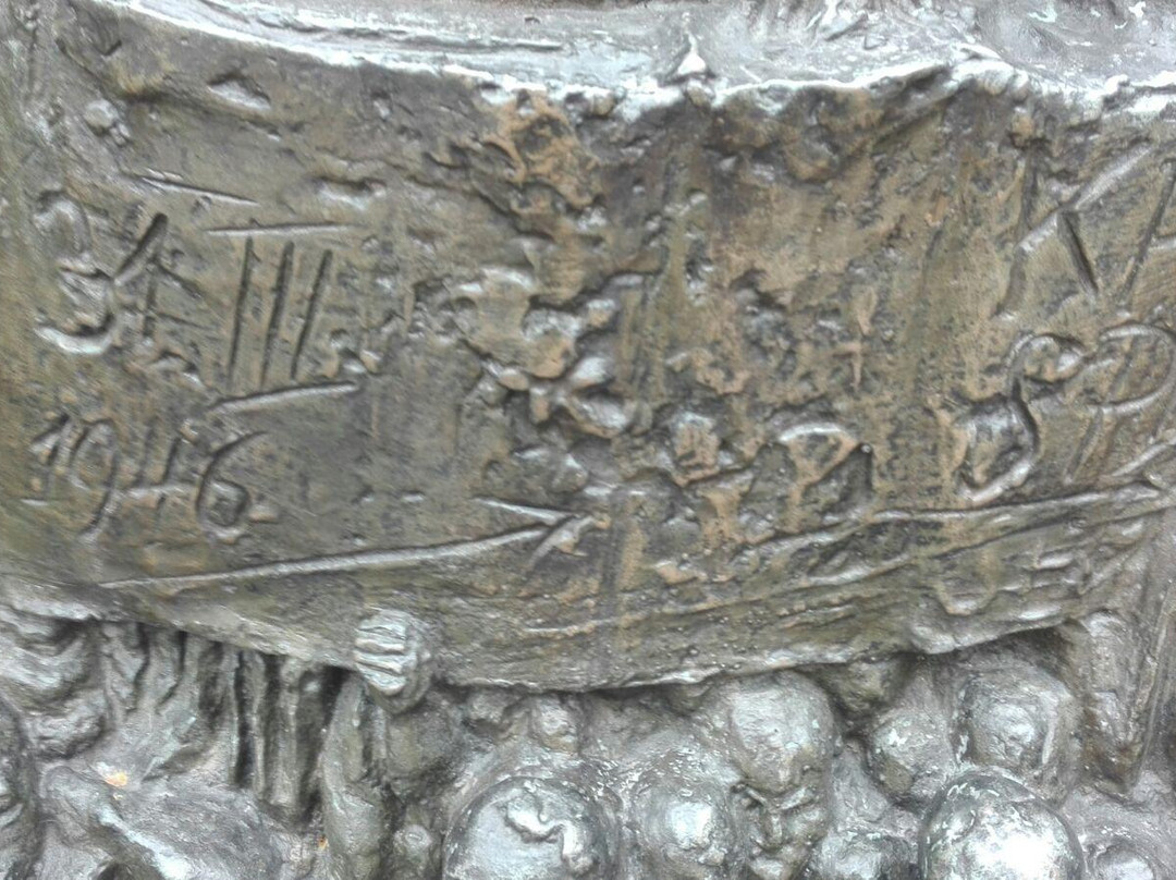 Gedenkrelief zur Würdigung historischer Ereignisse auf dem Markt zu Leipzig-莱比锡必去景点