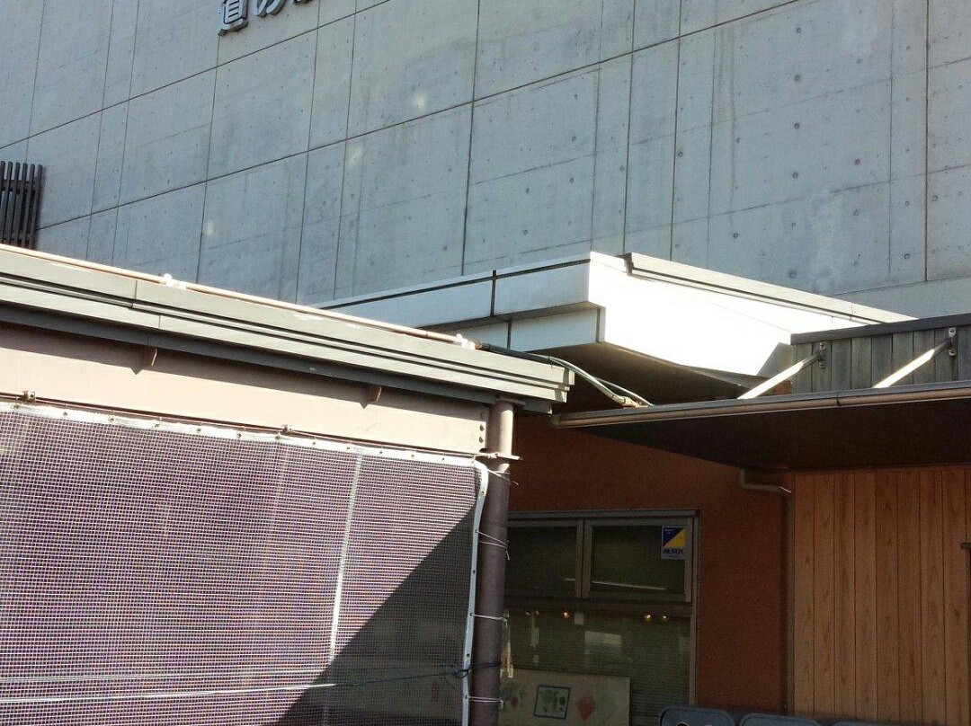 Michi-no-Eki Izumiyamaainosato-和泉市必去景点