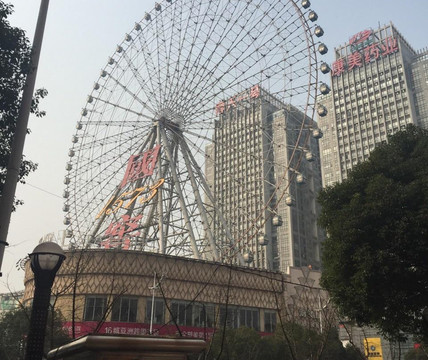 湖南天玺海航大酒店主图