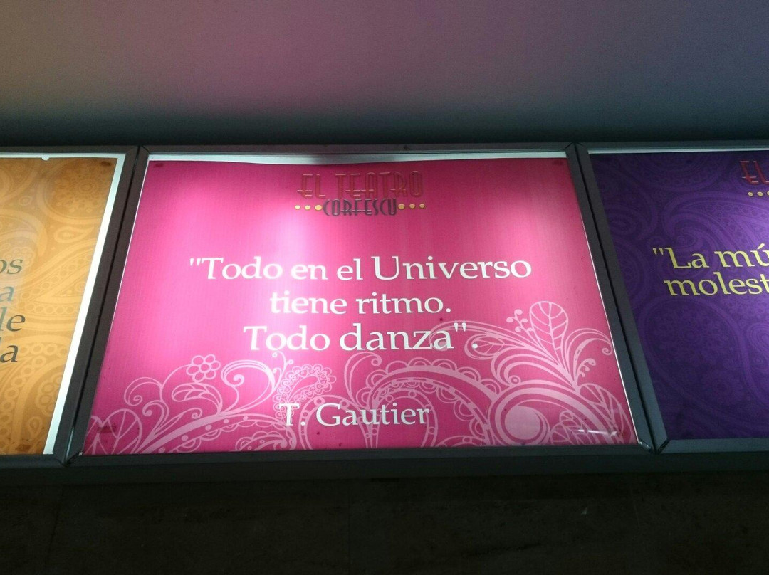 Teatro Corfescu-布卡拉曼加必去景点