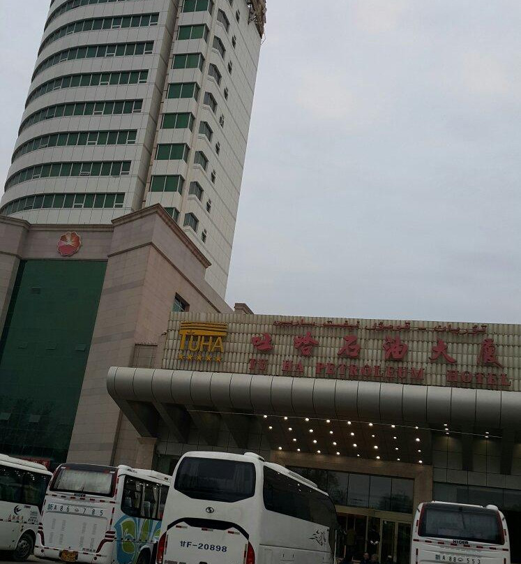 吐鲁番旅游攻略图片