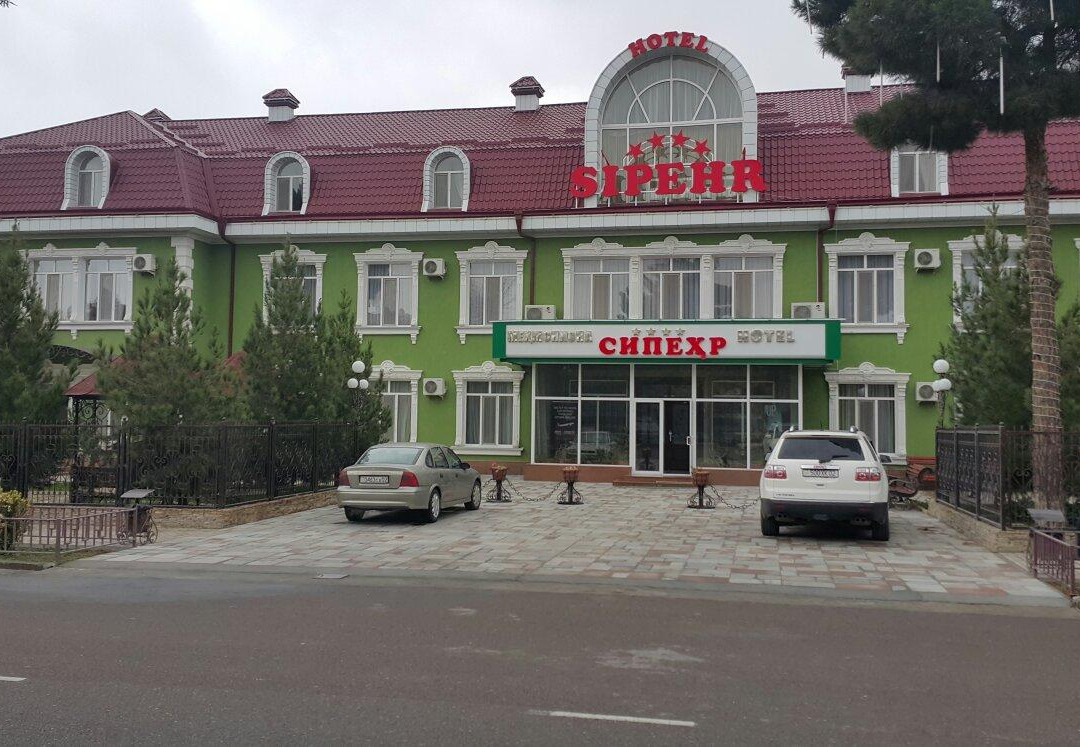 Sipehr Hotel主图