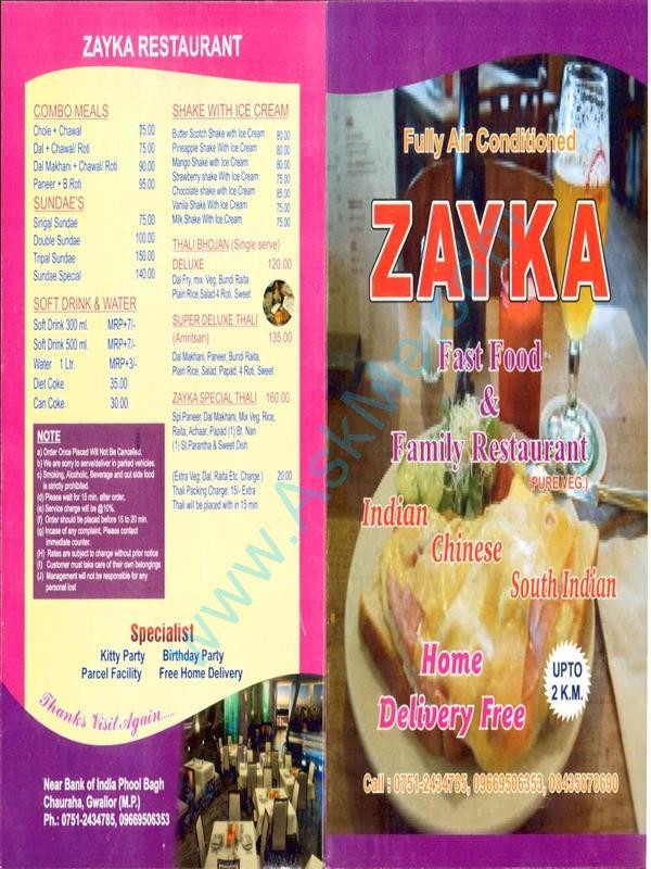 Zayka Restaurant