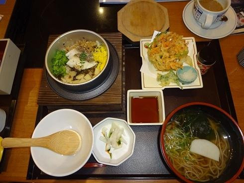 かごの屋 日野多摩平店