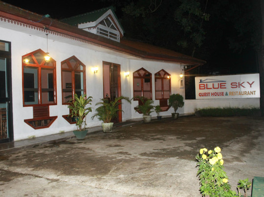 Blue Sky Guest House And Restaurant主图