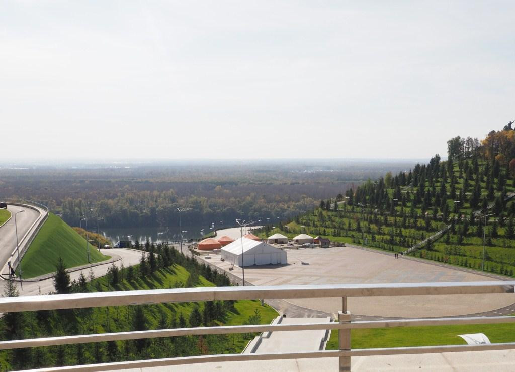 Ethnical Park Vatan