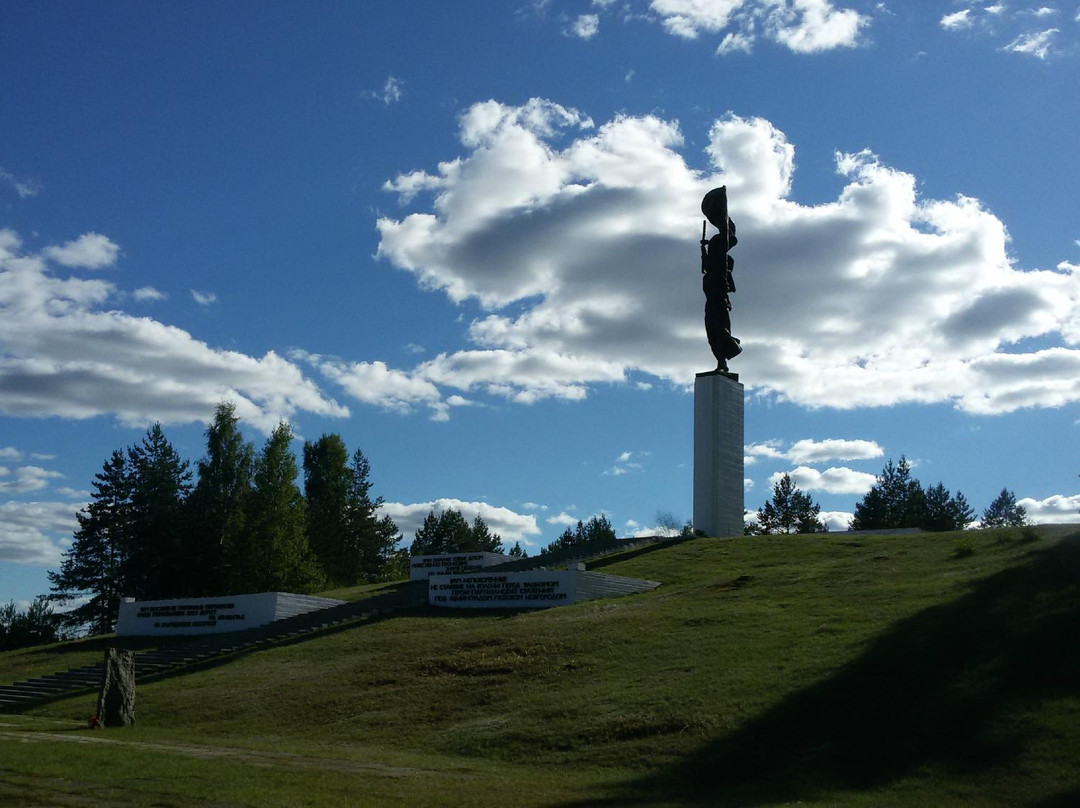 Memorial Partizanskaya Slava景点图片