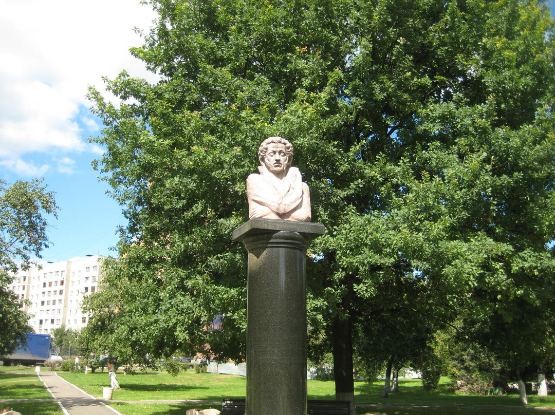 Statue of Pushkin景点图片