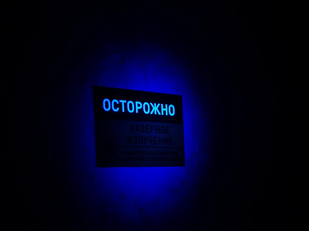 Penzyatka旅游景点-Raion 13. Quests in Reality