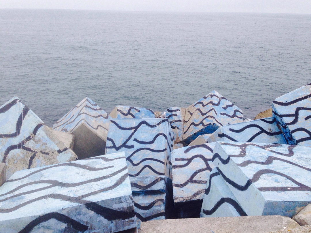 Garana de Pria餐馆和美食-Playa De Guadamia