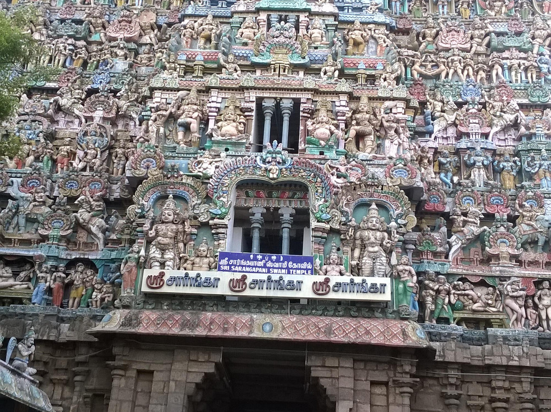 Sarangapani Temple景点图片
