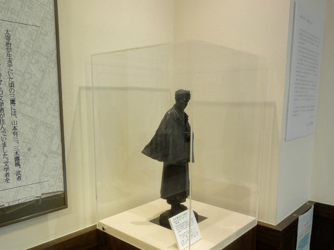 dazai Osamu Literary Salon-三鹰市必去景点