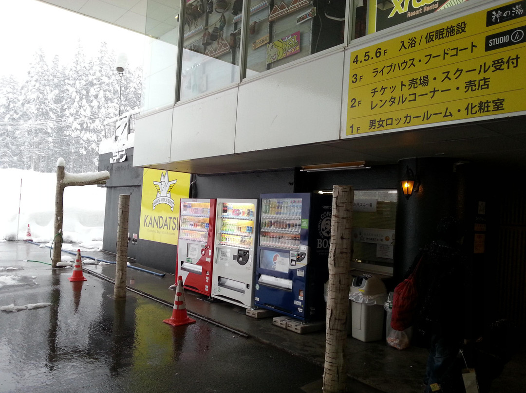 Kandastu Snow Resort景点图片